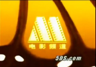 cctv6直播在线观看中央电视台(cctv6在线直播电视观看高清视频中央一套)