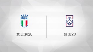 意大利拒绝和韩国比赛(意大利拒绝和韩国比赛的原因)