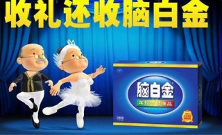 莎普爱思5连板(莎普爱思换老板了吗)