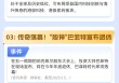 “股神”巴菲特退休？一图带你了解五一期间发生了什么