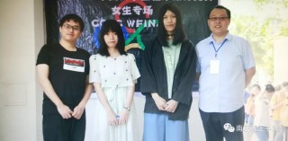 李丽莎顾欣怡欧洲杯(李丽莎顾欣怡无删减照片软件)