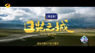 湖南卫视回看在线观看(湖南卫视回看回放电视剧)