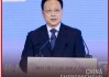 全文|经济日报社副社长赵子忠：企业家应“拼”字当头，敢闯敢为