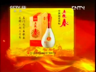 凤凰卫视资讯台直播在线直播观看(凤凰卫视资讯台直播在线直播观看高清)