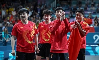 乒乓球最新消息今天(乒乓球最新消息今天男单决赛结果)