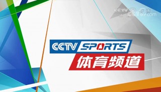 体育频道在线观看(体育频道在线观看巴黎奥运会男足以色列对阵巴拉圭)