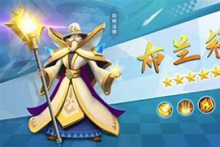 布兰科什么水平(布兰科怎么不执教了)