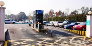 北京智能etc停车场(北京智能etc停车场怎么收费)