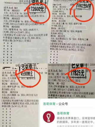 阿森纳vs塞维利亚直播(阿森纳vs比利亚雷亚尔直播)