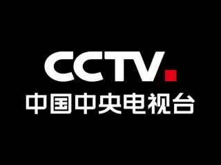 央视1套在线直播观看(体育直播cctv5直播)
