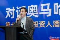 李光斗：巴菲特99.9%的财富都是在60岁以后获得的