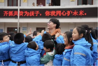 Keep红桃K公益行，为云贵地区儿童送上新年温暖