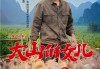 广西卫视在线直播观看(广西卫视在线直播观看节目表)