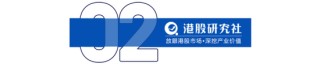 网文“大拿”阅文牵手DeepSeek，股价疯涨10%，网文创作要大颠覆了？