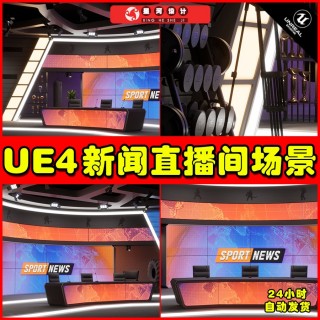 体育直播免费观看(咪咕体育直播免费观看)