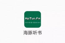海豚直播体育app(海豚直播app最新版nba)