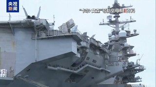 美军凌晨发动空袭！胡塞武装反击，美国两艘航空母舰遭导弹袭击，美军MQ-9无人机被击落