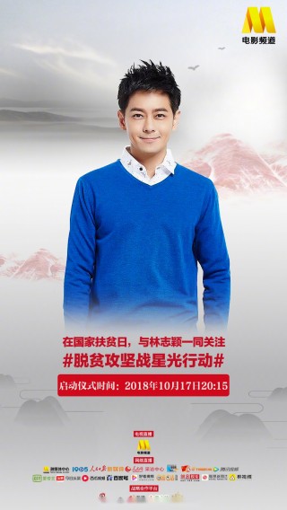 cctv6直播在线观看中央电视台(cctv6在线直播电视观看高清视频中央一套)