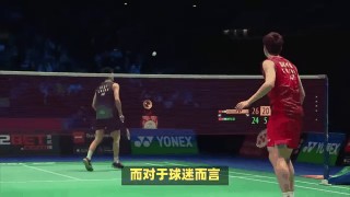 羽毛球直播间在线直播(羽毛球直播间在线直播视频)