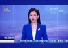 山东电视体育频道在线直播(山东电视体育频道在线直播观看)