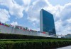 中方：美国对特定国家外交人员拒发签证 违反国际法义务