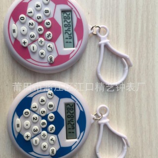 足球过关奖金计算器(足球过关奖金计算器app)
