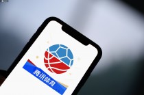 腾讯nba体育直播(腾讯nba体育直播在线观看)