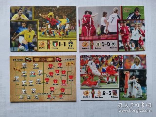 体坛周报2016欧洲杯(体坛周报2016欧洲杯冠军)