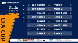 360足球直播官网(360足球直播视频直播)