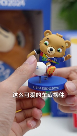 Q版欧洲杯(q版足球欧洲杯下载)