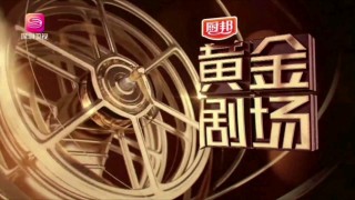 深圳卫视(深圳卫视电视直播在线观看)