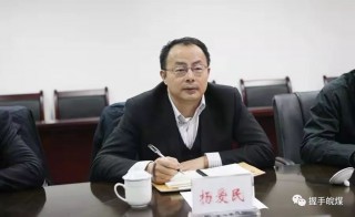 “高度”违规，罚及华安证券前总裁？的简单介绍