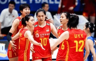 中国女排在线直播免费观看(中国女排在线直播免费观看高清视频)