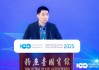 李想：理想汽车自研汽车操作系统的五大优势