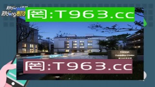 澳客彩票网(澳客彩票网竞彩足球)