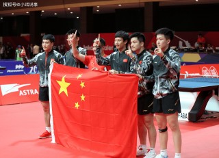 中国乒乓球比赛最新消息(中国乒乓球比赛最新消息男子双打4强)