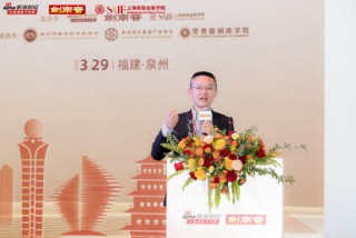 艾瑞数智汪俊：企业数智化转型不是选择题，今天不转明天也要转