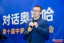 邓庆旭：穿越周期，更好的投资就是投资好自己