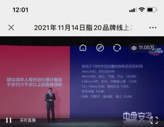 cctv8直播在线观看(cctv8直播在线观看高清电视台)