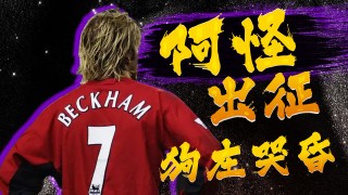 山猫直播免费足球直播(山猫直播免费足球直播来球网荷乙直播)