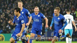 英超狼队vs切尔西(狼队对切尔西赛前分析)