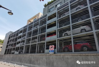 珲春智能停车塔(珲春智能停车塔在哪)