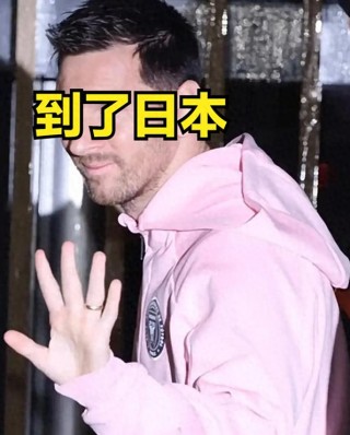 梅西这次闹大了(梅西这次闹大了照片)