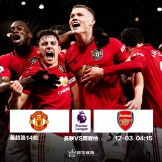 英超比赛直播在线(英超比赛直播在线观看免费24小时)