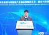 奥动新能源刘炳：做车网互动的思路很简单，让换电站真正成为储能站