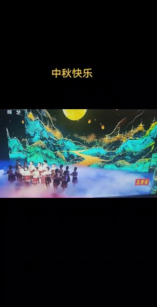 东方卫视回放在线观看高清直播(东方卫视回放在线观看高清直播24)