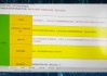 3·15晚会丨智能机器人一天打10万个 *** ？起底接不完的骚扰 *** 黑色产业链