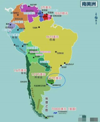 巴西地图(巴西地图位置世界地图)