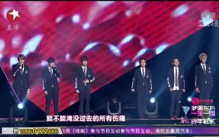东方卫视官网在线直播回看(东方卫视回放在线观看高清直播)