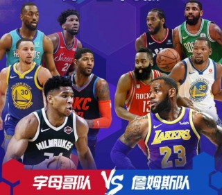 中央5台直播nba吗(中央5台直播nba赛程)